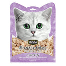 4 FOR $14: Kit Cat Freeze Bites Chicken Grain Free Cat Treats 15g