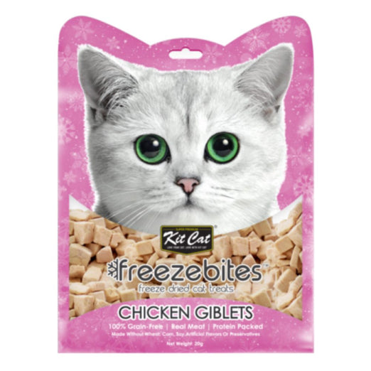 Kit Cat Freeze Bites Chicken Giblets Grain Free Cat Treats 20g - Kohepets