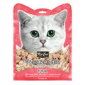 Kit Cat Freeze Bites Tuna Grain Free Cat Treats 15g - Kohepets