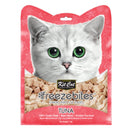 4 FOR $14: Kit Cat Freeze Bites Tuna Grain Free Cat Treats 15g