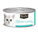 Kit Cat Deboned Chicken Classic Aspic Grain-Free Canned Cat Food 80g