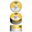 Kit Cat Goat Milk Gourmet Boneless Chicken Shreds & Cheese Canned Cat Food 70g - Kohepets