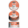 Kit Cat Goat Milk Gourmet Boneless Chicken Shreds & Salmon Canned Cat Food 70g - Kohepets