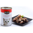 Kit Cat Wild Caught Sardine & WhiteBait Grain Free Canned Cat Food 400g