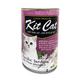 Kit Cat Super Premium Pacific Sardine With Fresh Whitebait Canned Cat Food 14oz - Kohepets