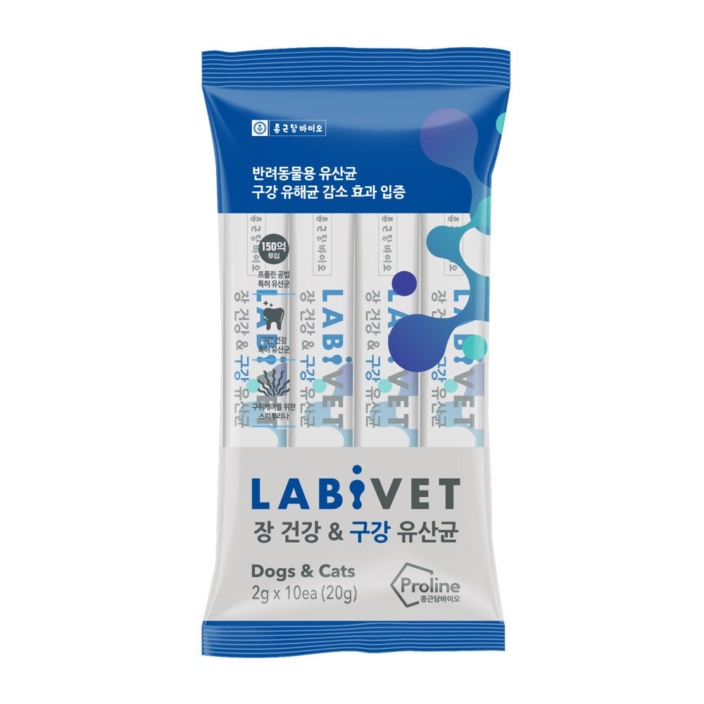 10% OFF: Labivet Gut & Oral Health Supplements For Cats & Dogs 60g - Kohepets