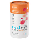 $5 OFF (Exp Mar24) : Labivet Gut & Urinary Health Supplements For Cats & Dogs 60g
