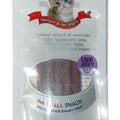 Bow Wow Lamb Slice Cat Treat 20g - Kohepets