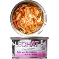 LeChat Premium Tuna With Kanikama (Crabmeat) Canned Cat Food 80g - Kohepets