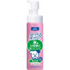 Lion Waterless Healing Green Aroma Foam Dog Shampoo 200ml - Kohepets