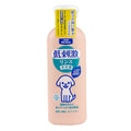Lion Low Stimulation Puppy Conditioner 220ml - Kohepets