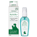 Lion Petkiss Breath Spray For Cats & Dogs 80ml