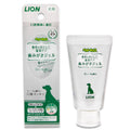 Lion Petkiss Toothpaste Gel For Dogs 40g - Kohepets