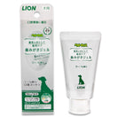 Lion Petkiss Toothpaste Gel For Dogs 40g