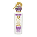 Lion Quick & Rich Relaxing Lavender Brushing Treatment Spray For Cats & Dogs 200ml