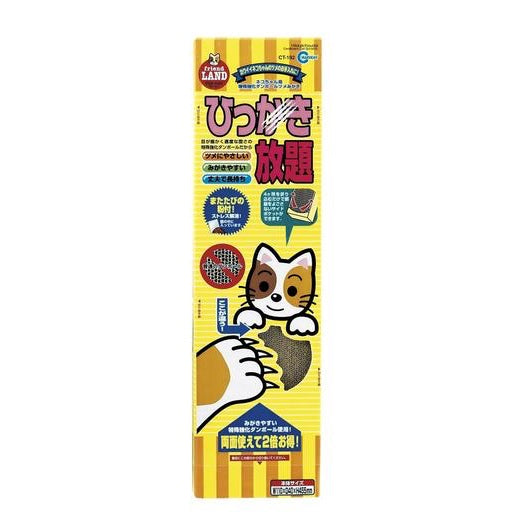 Marukan Cat Scratcher - Kohepets