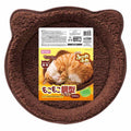 Marukan Cat Shape Warm Brown Cat Bed - Kohepets