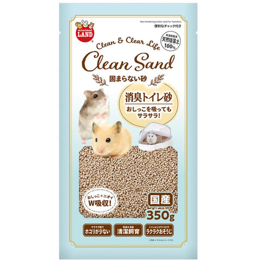 Marukan Clean Sand NonHardening Toilet Sand For Hamsters 350g Kohepets