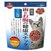 Marukan Tuna Crunchy Snack For Cats 80g - Kohepets