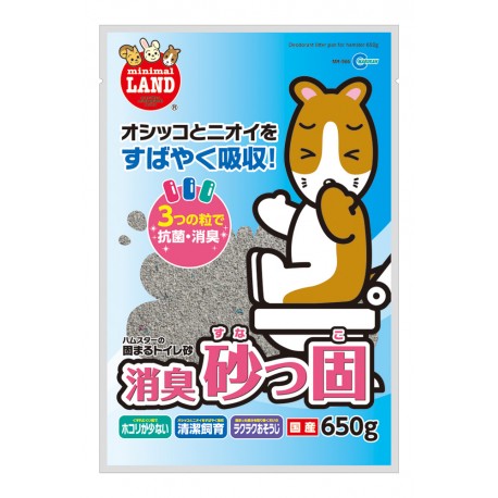 Marukan Deodorizing Toilet Sand For Small Animals - Kohepets