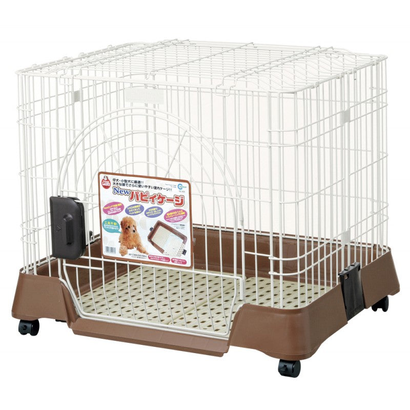 Marukan Dog Cage - Kohepets