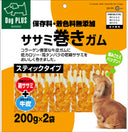 Marukan Sasami Roll Gum Dog Treat 220g X 2