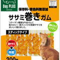 Marukan Sasami Roll Gum Dog Treat 220g - Kohepets