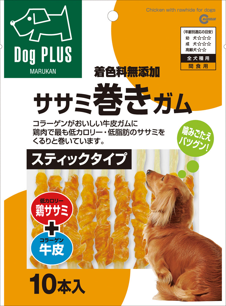 Marukan Sasami Roll Gum Dog Treat 110g - Kohepets