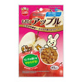 Marukan Dried Apple for Small Animals 45g - Kohepets