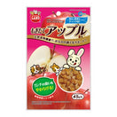 Marukan Dried Apple for Small Animals 45g