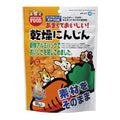 Marukan Dried Carrot Slice for Small Animals 90g - Kohepets