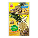 Marukan Dried Pineapple for Small Animals 80g