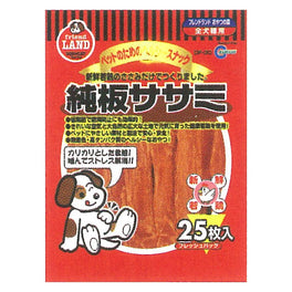 Marukan Dried Sasami Flat Dog Treat 25pcs - Kohepets