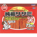 Marukan Dried Sasami Flat Dog Treat 75pcs - Kohepets