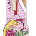 Marukan Ear & Tail Shaped Teaser Cat Toy - Kohepets