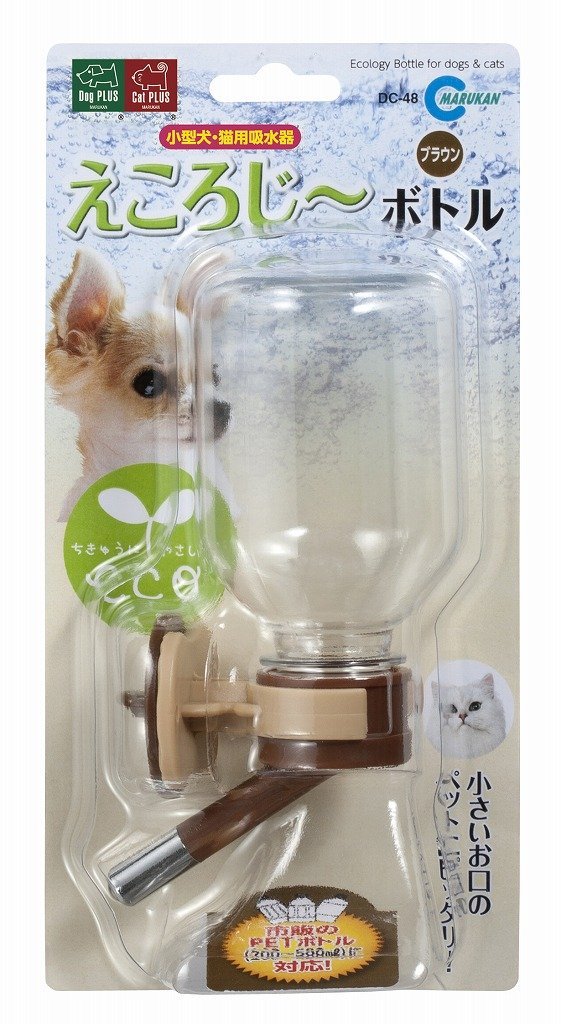 Marukan Ecology Brown Bottle 200ml - Kohepets