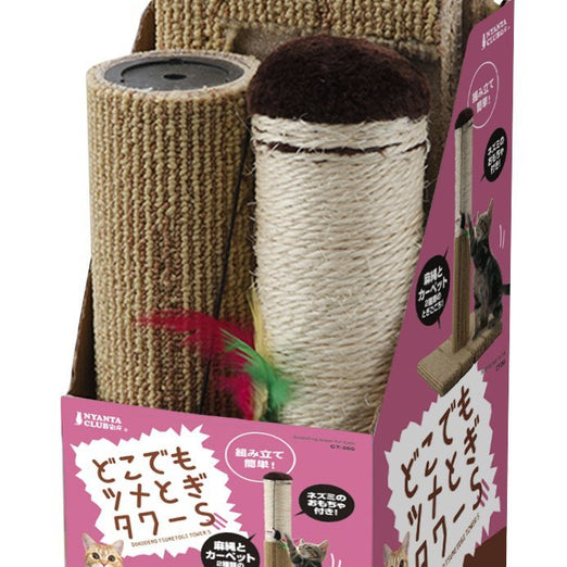 Marukan Foldable Scratch Tower For Cats Kohepets