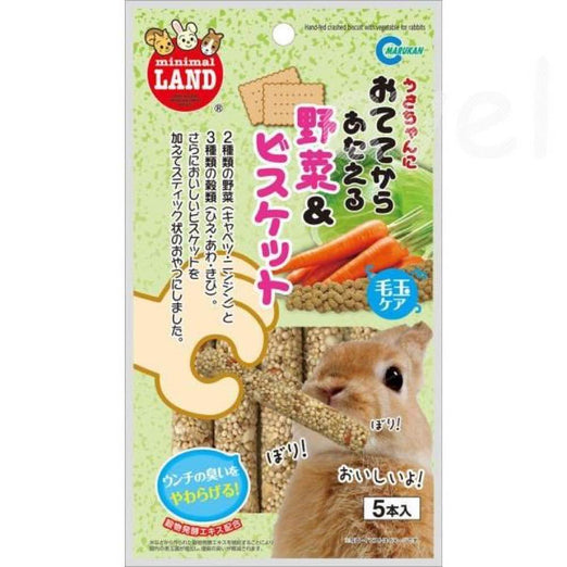 Marukan Vegetable Cereal Sticks for Small Animals - Kohepets