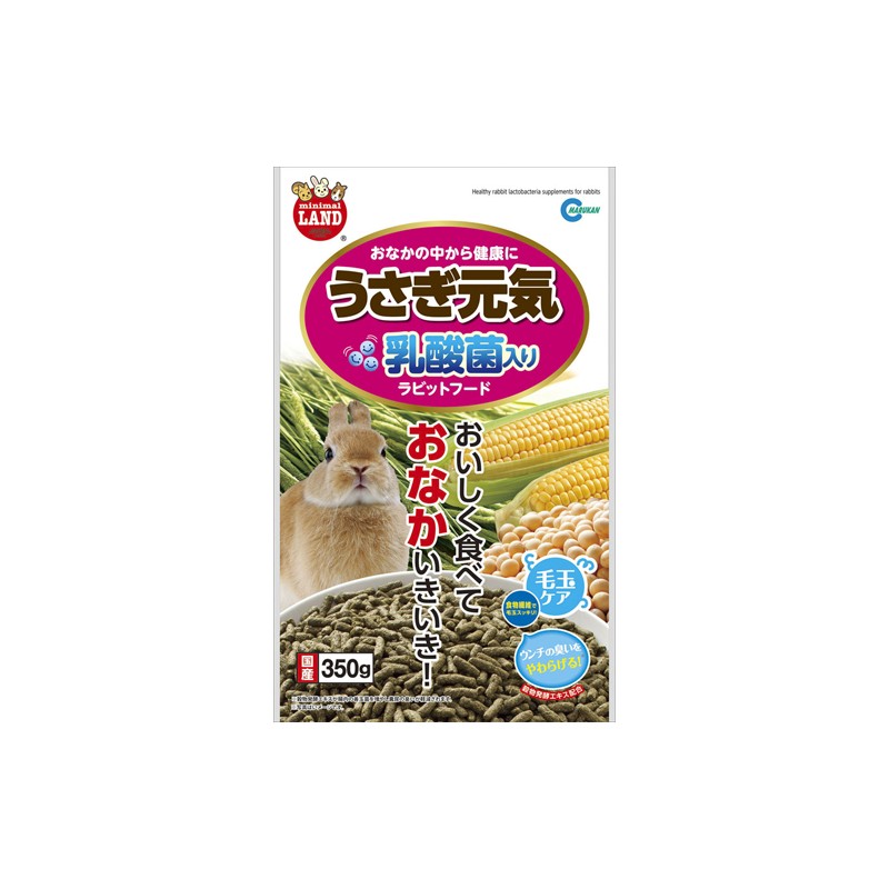 Marukan Healthy Rabbit Lactobacteria Supplement 350g - Kohepets