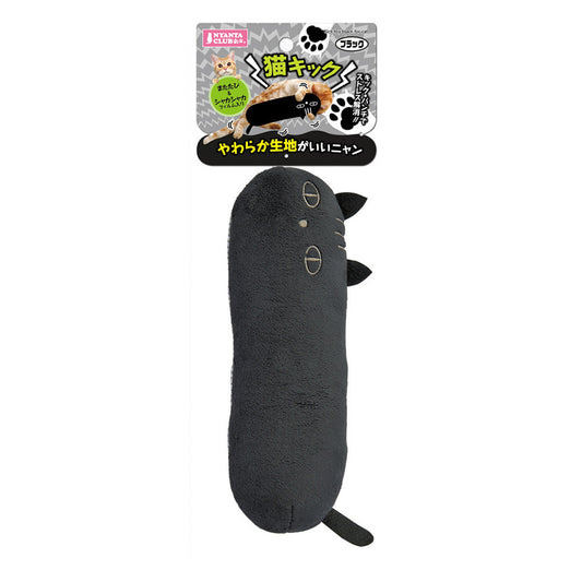 Marukan Kick Cat Toy (Black) - Kohepets