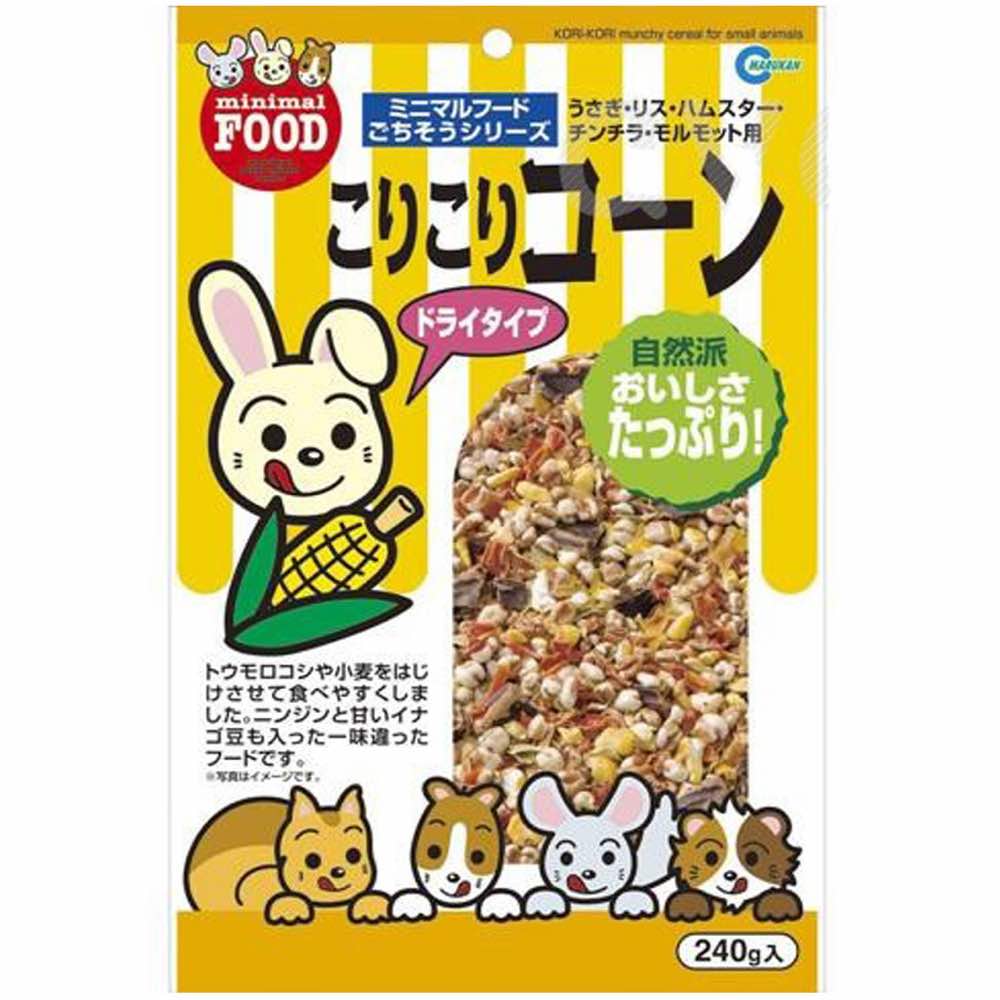Marukan Kori Kori Munchy Cereal for Small Animals 240g - Kohepets
