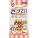 Marukan Lamb and Sliced Cod Dog Treat 4pcs