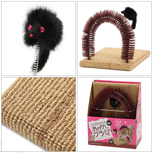 Marukan Massage Brush Cat Scratcher - Kohepets