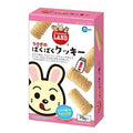 Marukan Milk Cookies for Rabbits 70g - Kohepets