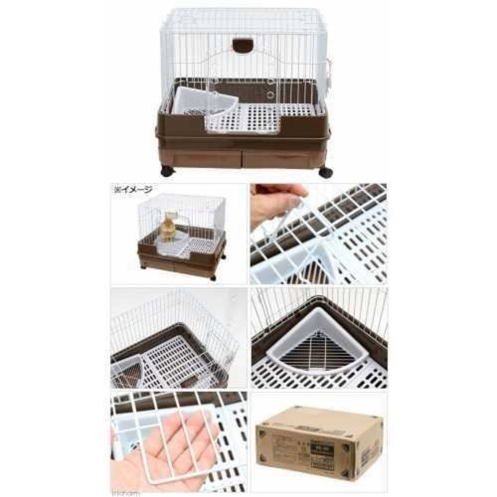 Marukan Easy Clean Rabbit Cage (Brown) - Kohepets