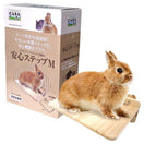 Marukan Natural Wood Cage Step For Rabbits & Chinchillas