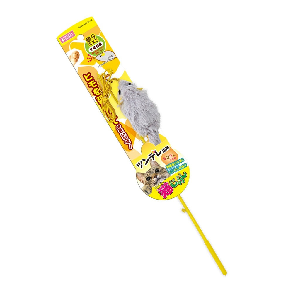 Marukan Mouse Teaser Wand Cat Toy | Kohepets
