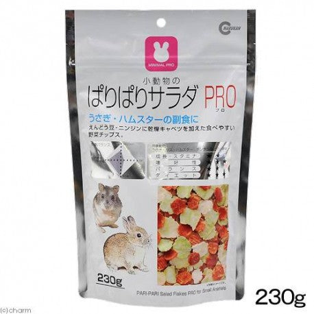 Marukan Pari Pari Salad Flakes PRO 230g - Kohepets