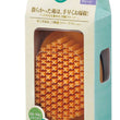 Marukan Pet Hair & Dust Cleaning Rubber Brush - Kohepets