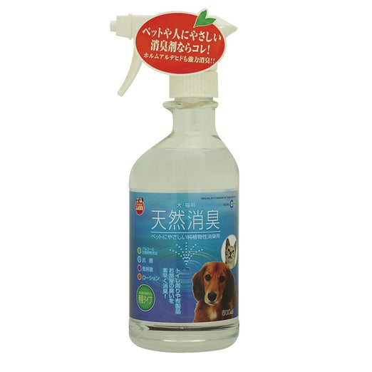 Marukan Natural Deodoriser For Dogs & Cats 500ml - Kohepets